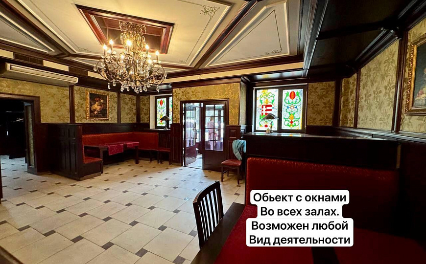 Общепит/Дет Центр/Офис/Ремонт/Парковка/150 м2 фото