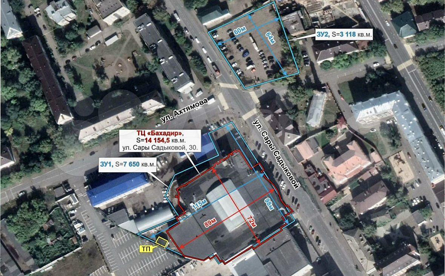 Продажа Бизнес-центра в г.Казань фото