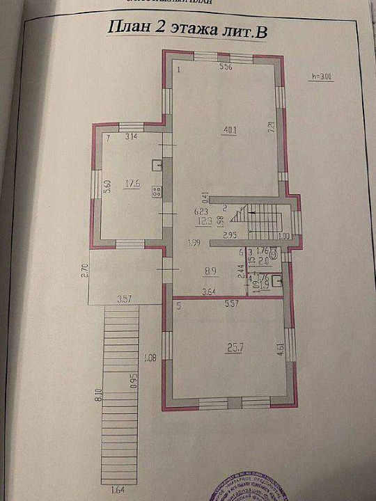 Продается четырехэтажное здание 550м2 фото
