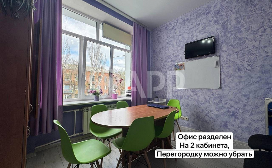 Продажа/Парковка/Ремонт/Окуп. менее 10 лет/ фото