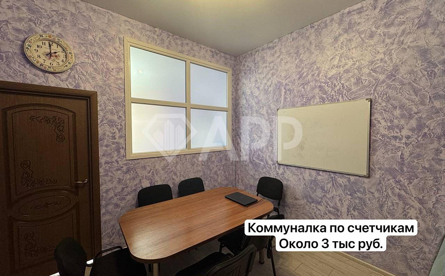 Продажа/Парковка/Ремонт/Окуп. менее 10 лет/ фото