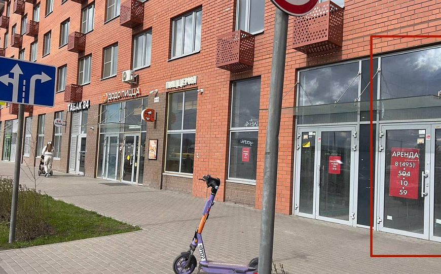 Продам помещения свободного назаначения, 75м2 фото
