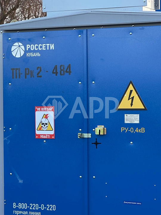 Продаю земельный участок, 2,6 Га  фото
