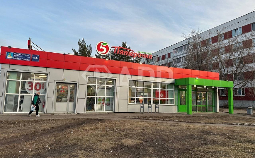 Продается коммерческая недвижимость фото