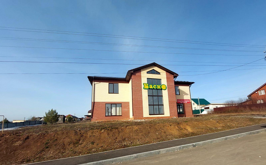 Помещение свободного назначения 210 м² фото