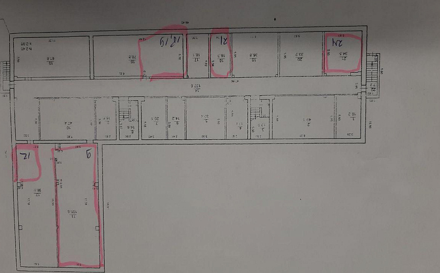 Цокольный этаж на Дружбе 12 фото