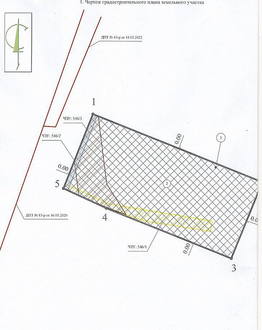 Продам земельный участок, 2 000 м² фото