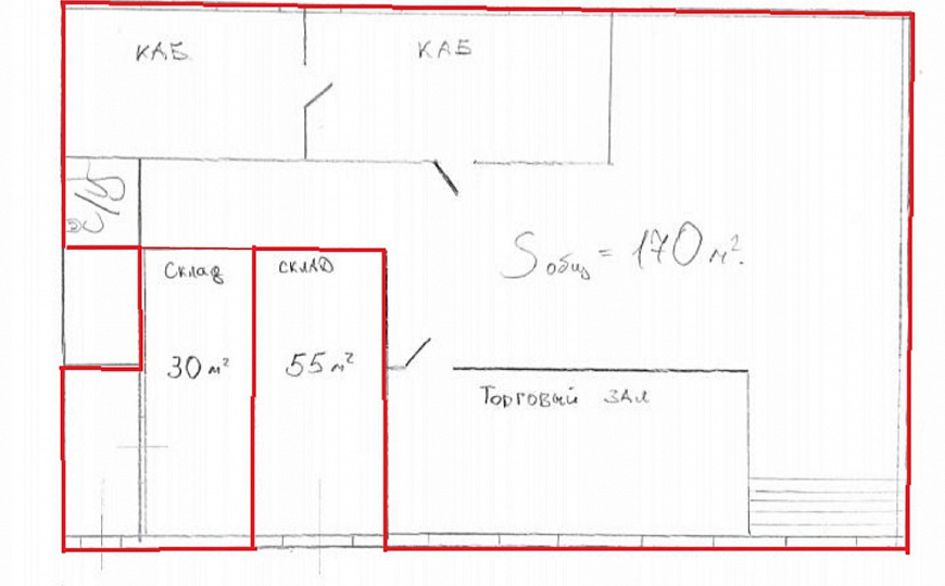 Склад. Район авторынка. 220 м² фото