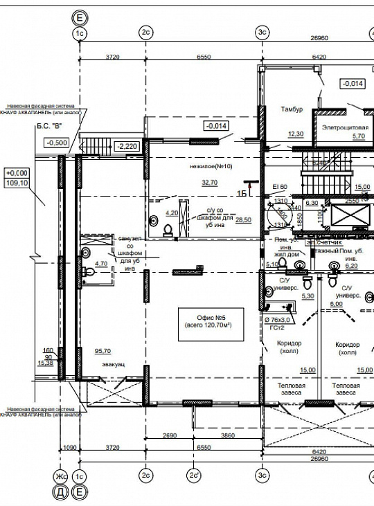 Торгово-офисное помещение 120,7 м2 фото