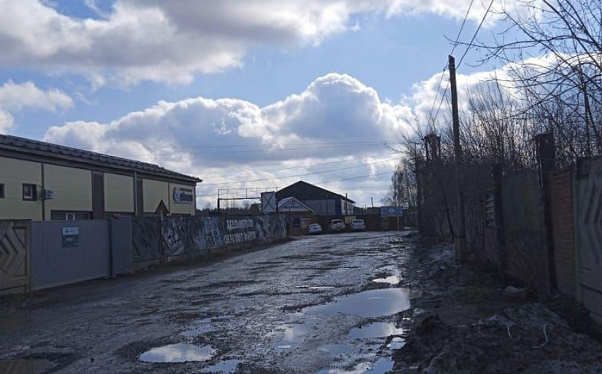 Продам базу с земельным участком фото