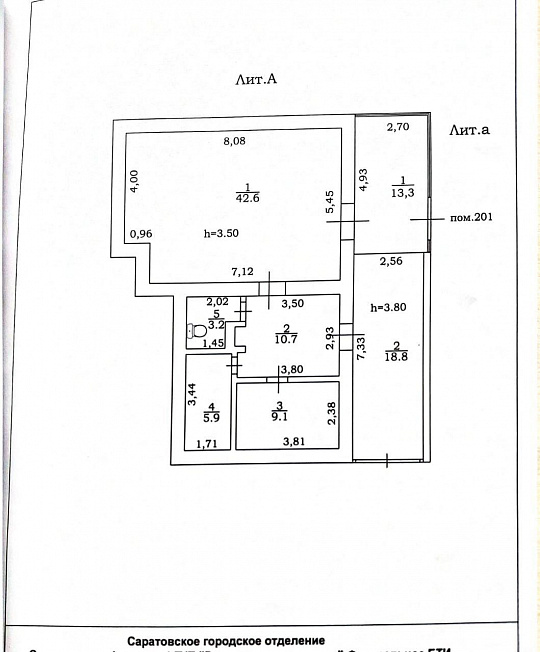 Готовый арендный бизнес, 103,6 м² фото