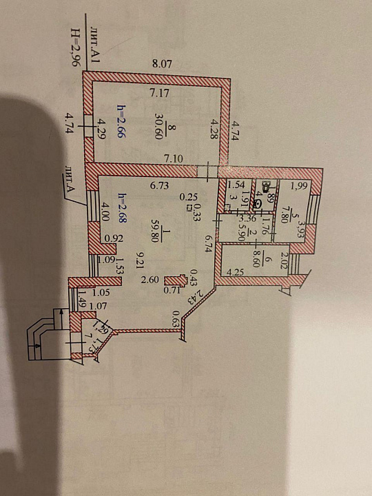 Свободного назначения фото