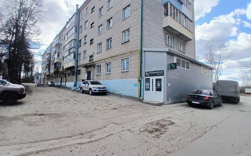 Помещение 200 м2 фото