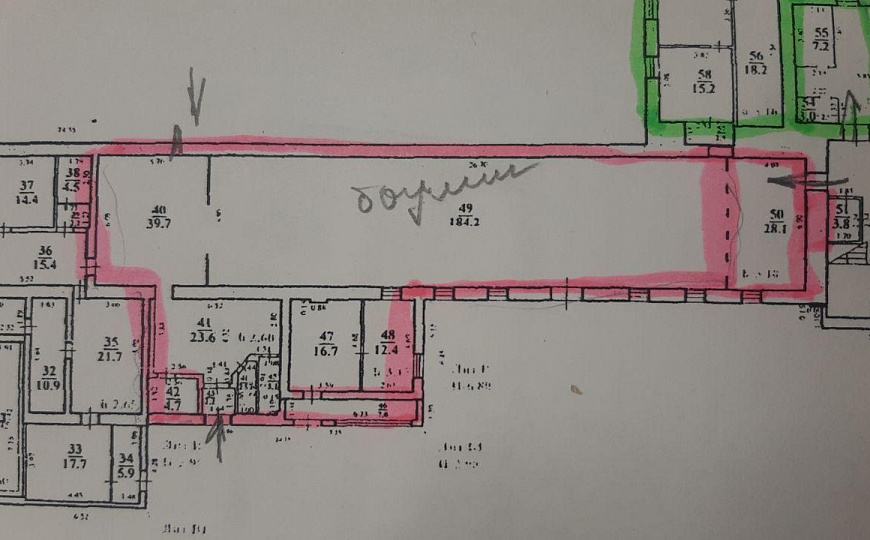 помещение на К.Маркса 101 фото