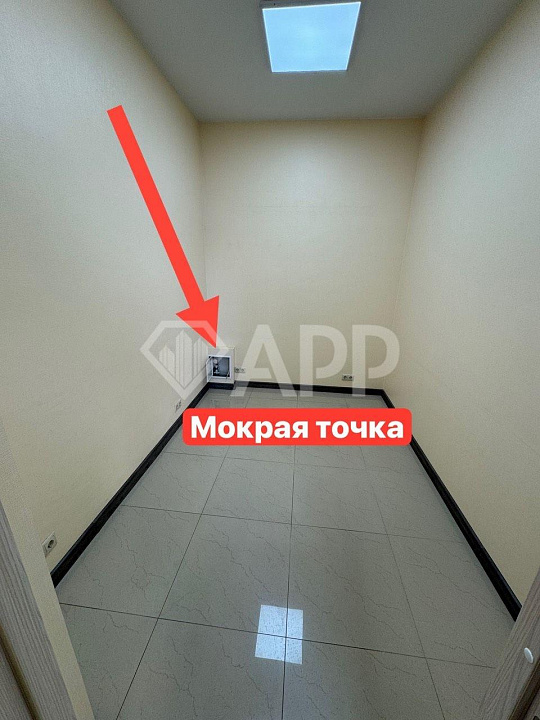 Шикарный офис/Предложение на несколько дней/кабинет нарез/парковка фото