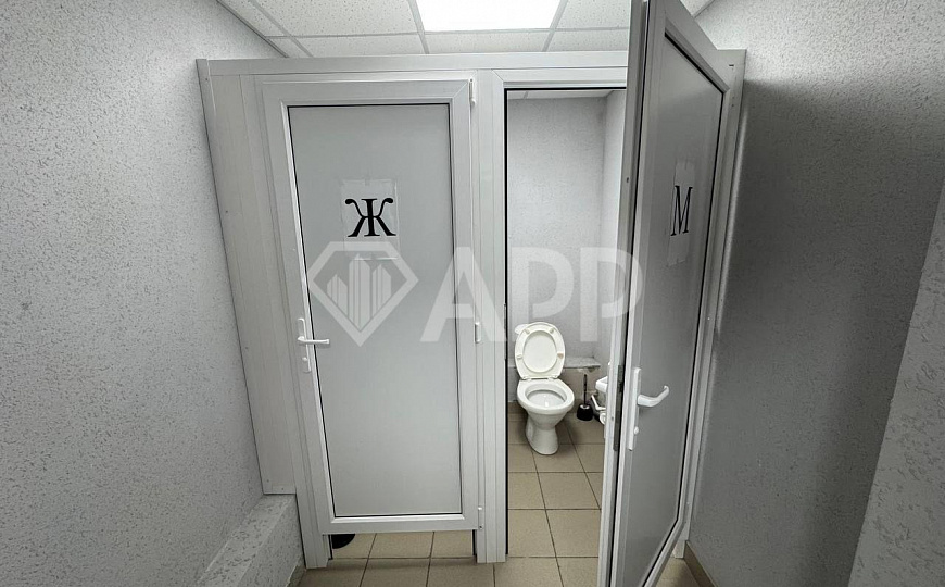 Шикарный офис/Предложение на несколько дней/кабинет нарез/парковка фото