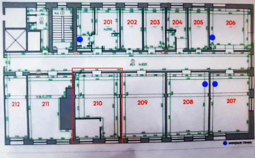 Продам офисное помещение, 52.1   м² фото