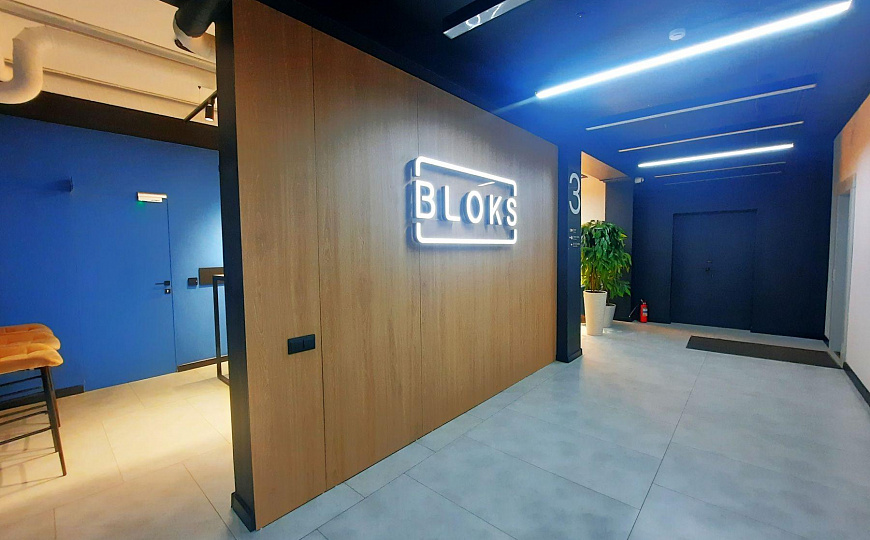 Сдам офисное помещение, 48 м² фото