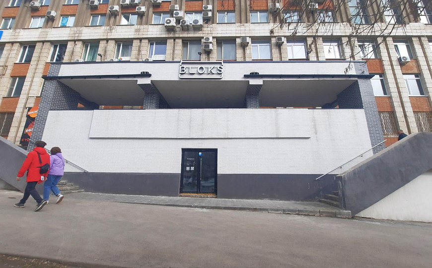 Сдам офисное помещение, 48 м² фото