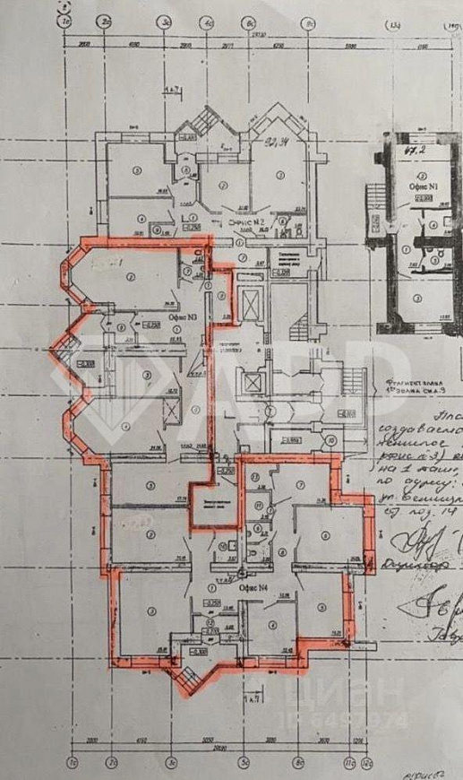 Продам помещение свободного назначения, 147 м² фото