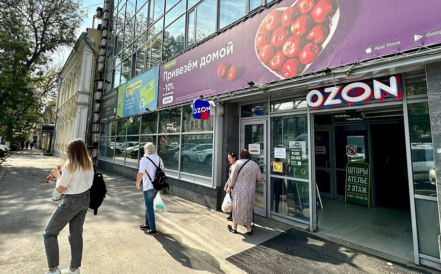 Сдам помещение общественного питания, 817 м² фото