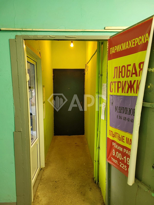 Продаю помещение на Чуйкова, 22,4 м² фото