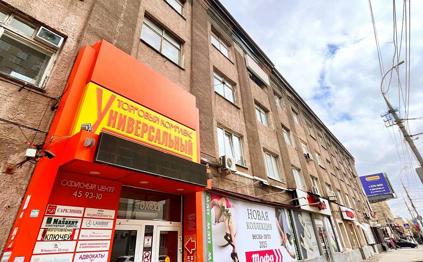 Здание на Московской, 4 этажа. фото