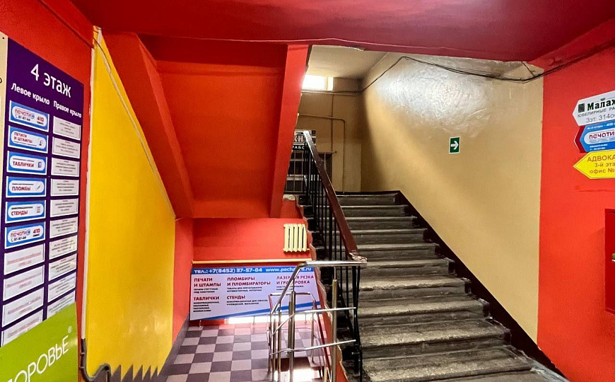 Здание на Московской, 4 этажа. фото