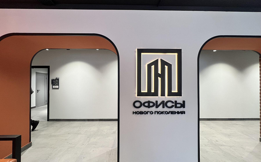 Сдам офис премиум-класса, от 10 до 100 м² фото