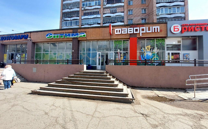 Помещение под офис, услуги фото