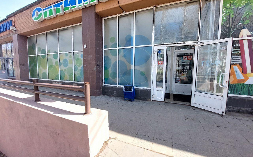 Помещение под офис, услуги фото
