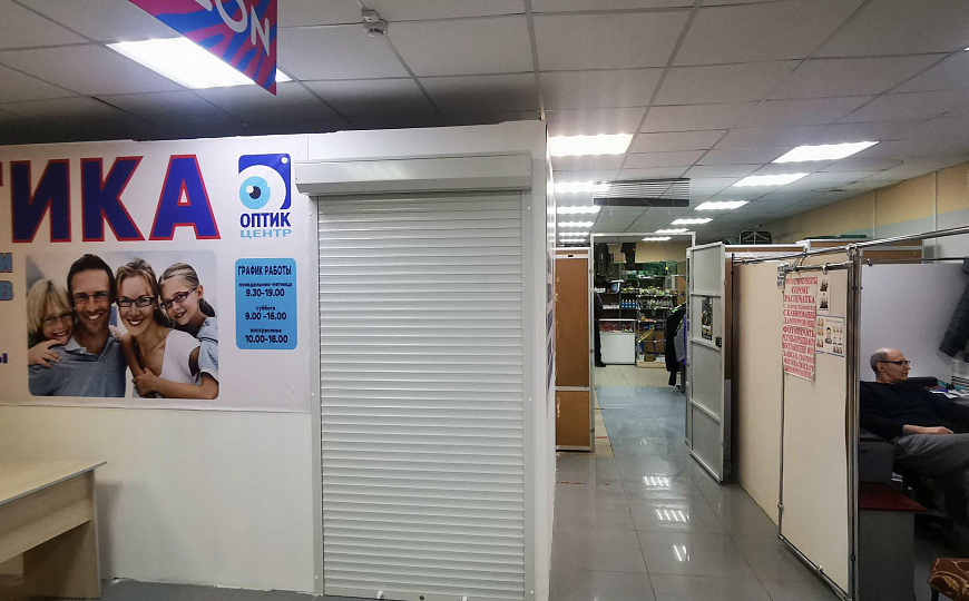 Помещение в торговом комплексе на Семи Ветрах 50 кв.м фото