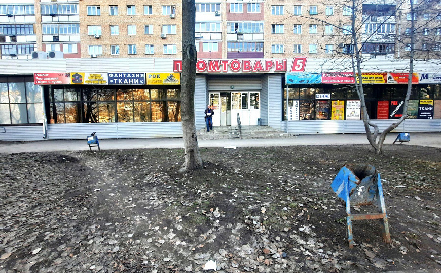  Торговый центр, 1 300 м² фото