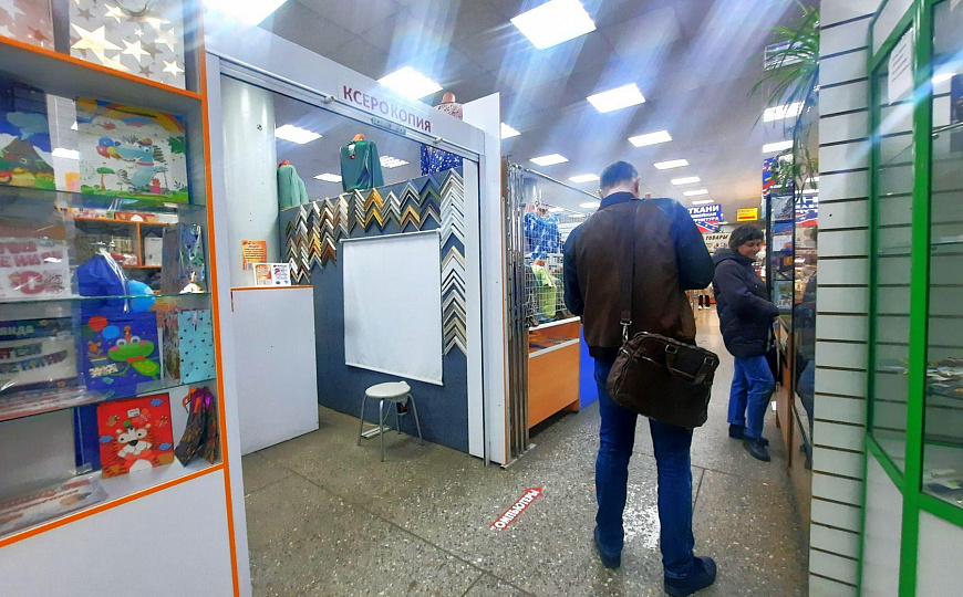  Торговый центр, 1 300 м² фото