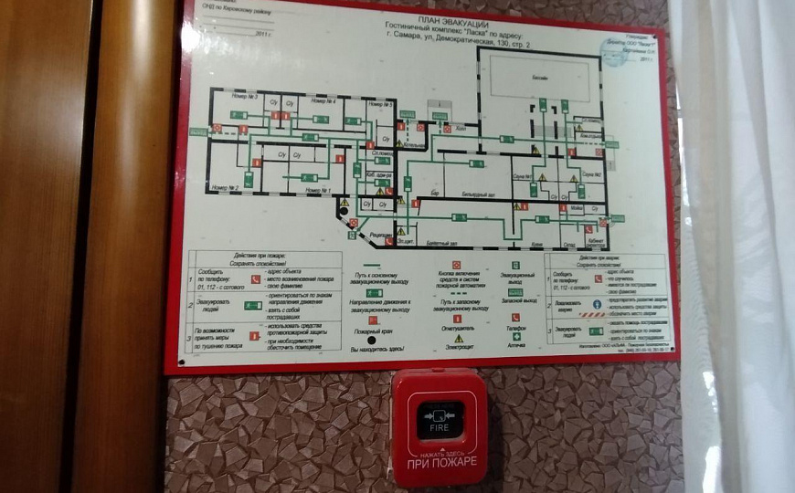 Гостиница с банным комплексом 734 м2 фото