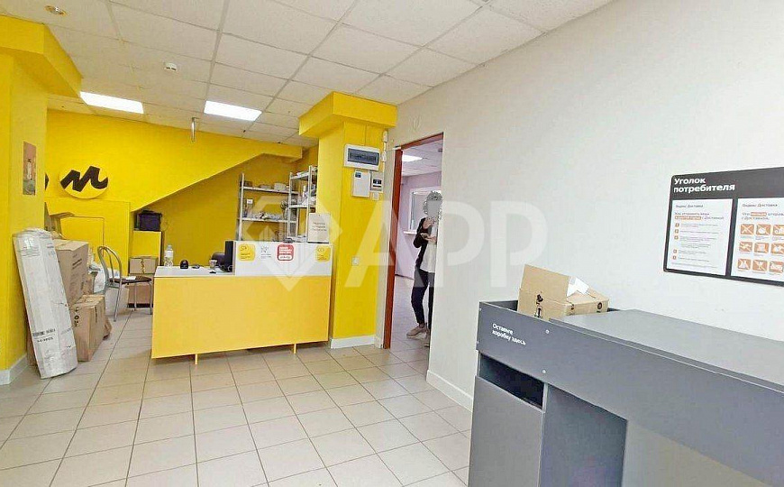 Помещение 236м²,  на трафике! фото