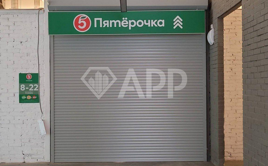 Продаю 558м² Под МФЦ, автосалон, магазин в  ТЦ "Взлетный"  фото