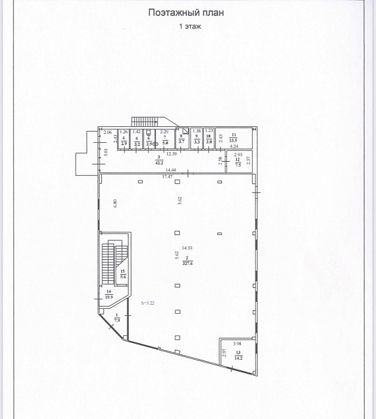 Готовый арендный бизнес,912.3м2 фото