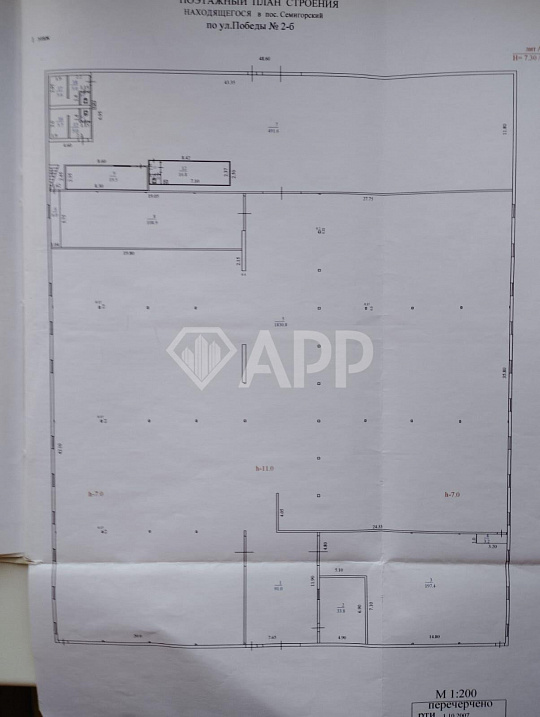Сдаю производственно-складское помещение, 3000 м² фото
