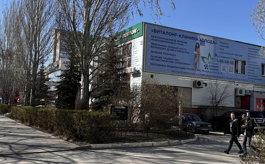 Готовый арендный бизнес, 200 м² фото