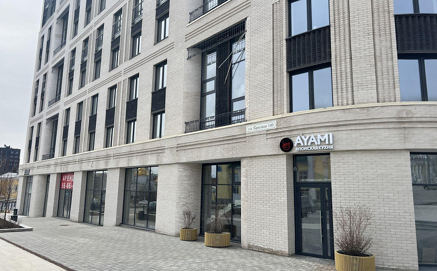 Помещение свободного назначения в историческом центре города фото