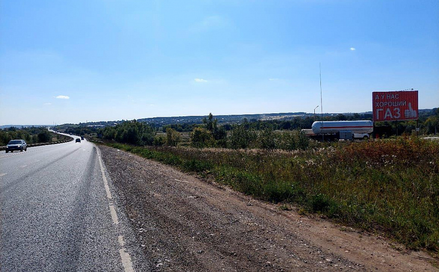 Продается ЗУ промышленного назначения 8 гектар фото