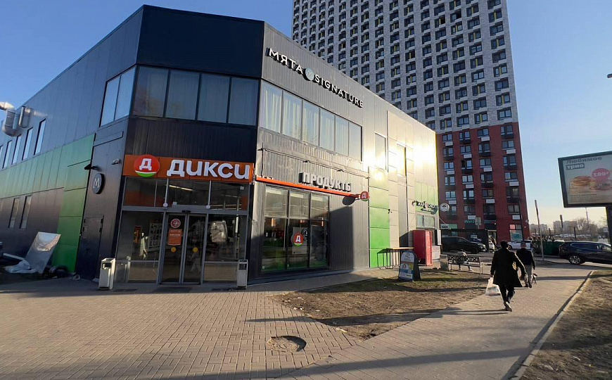 Готовый арендный бизнес,912.3м2 фото