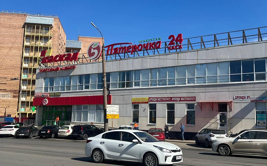 Продажа торгового помещения 26 м2 фото