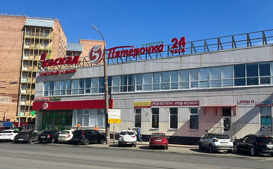 Продажа торгового помещения 26 м2 фото