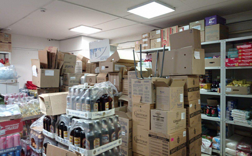 Помещение свободного назначения, 80 м2 фото