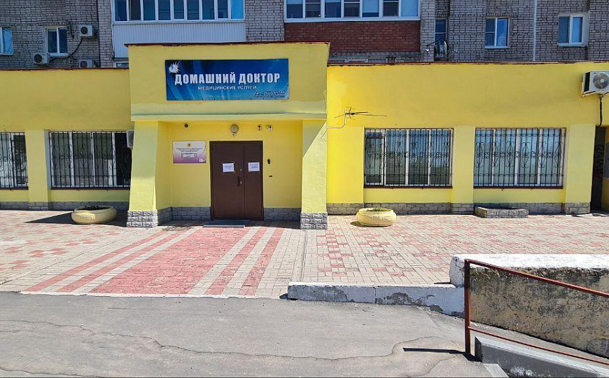 Медицинский центр с оборудованием фото
