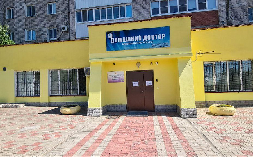 Медицинский центр с оборудованием фото