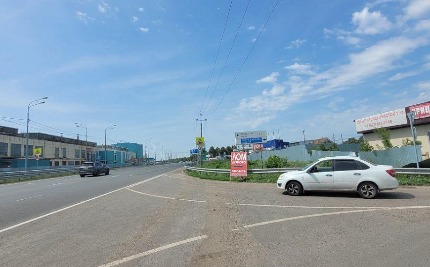 Продам земельный участок, 12 259 м² фото