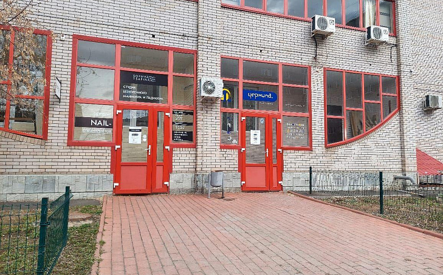 Офисное помещение в центре фото